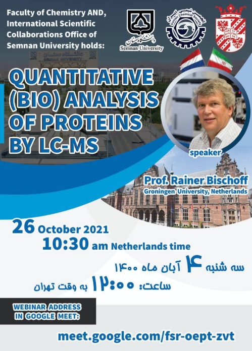 Quantitative (BIO) Analysis of Proteins by LC-MS Webinar