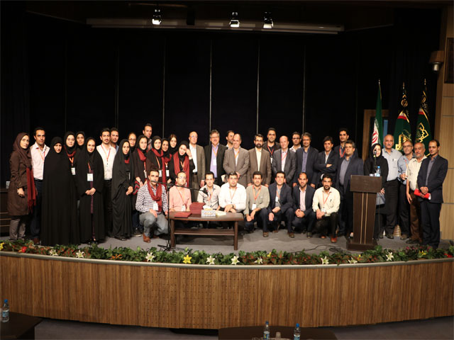 هفتمین سمینار شیمی و محیط زیست ایران