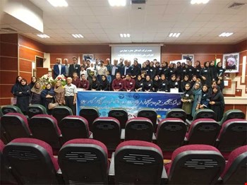 آلبوم چهارمین کنفرانس بین المللی زئولیت انجمن شیمی ایران