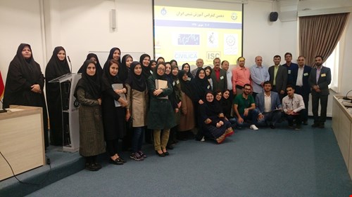 آلبوم دهمین کنفرانس آموزش شیمی انجمن شیمی ایران