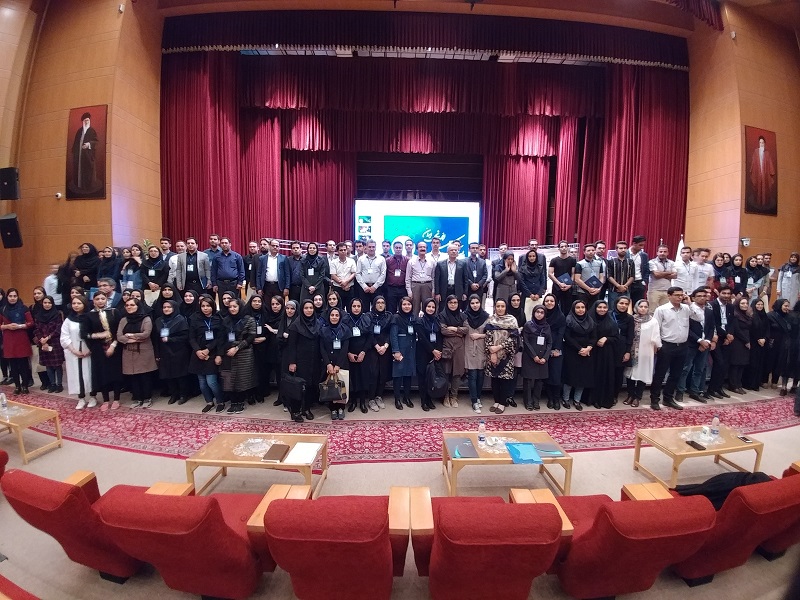 آلبوم اولین کنفرانس کاتالیست انجمن شیمی ایران