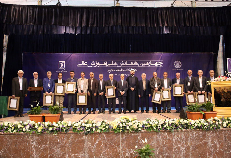 انتخاب دکتر میرفضل الله موسوی به عنوان استاد نمونه کشوری در شاخه شیمی