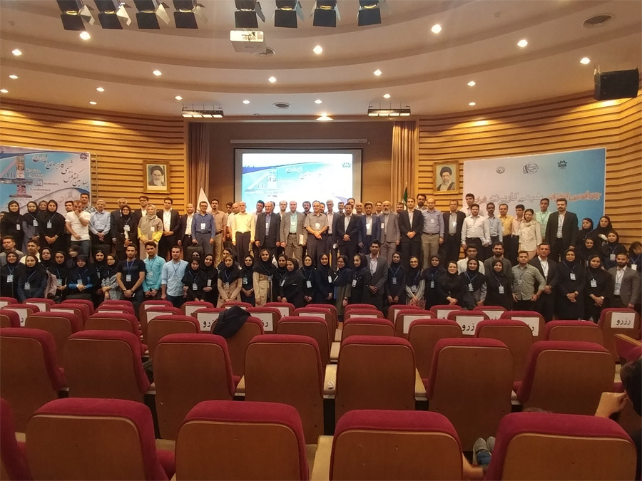 آلبوم چهارمین کنفرانس شیمی کاربردی انجمن شیمی ایران