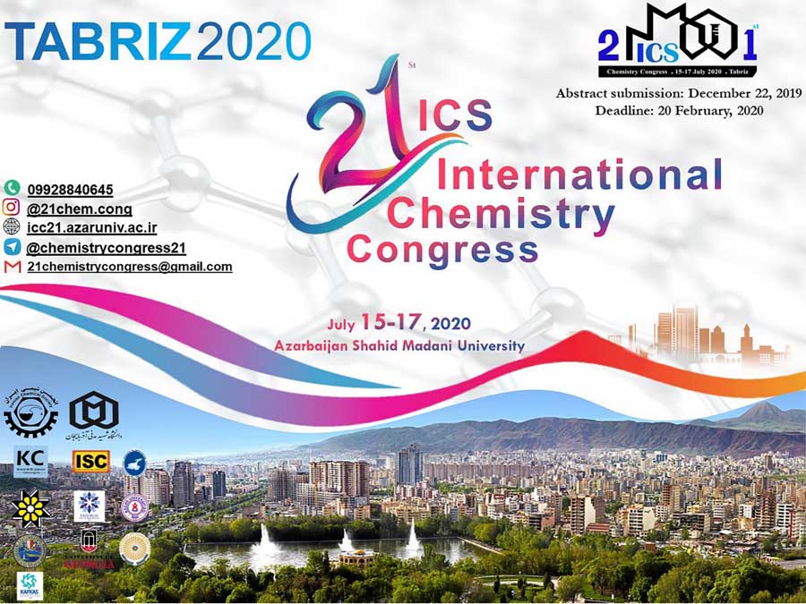 سخنرانان مدعو بیست و یکمین کنگره بین المللی شیمی انجمن شیمی ایران