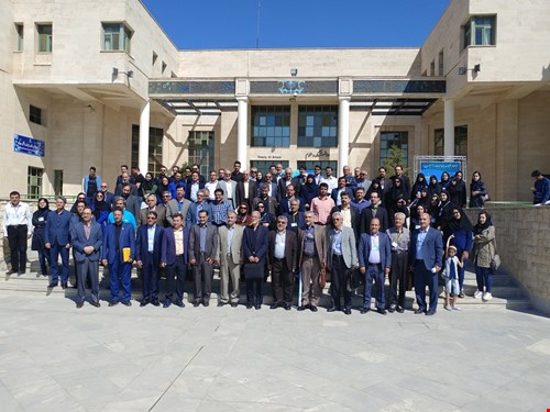 آلبوم نهمین سمینار دوسالانه شیمی و محیط زیست انجمن شیمی ایران