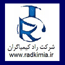 .Rad Kimia-garan Co