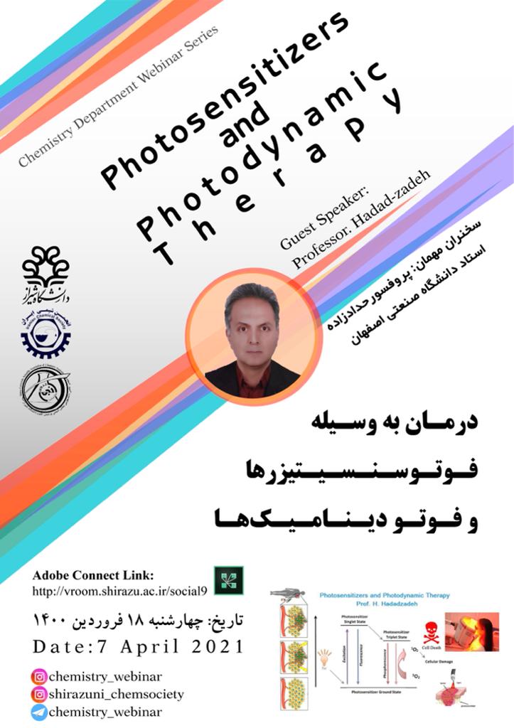 Webinar on treatment with photosensitizers and photodynamics