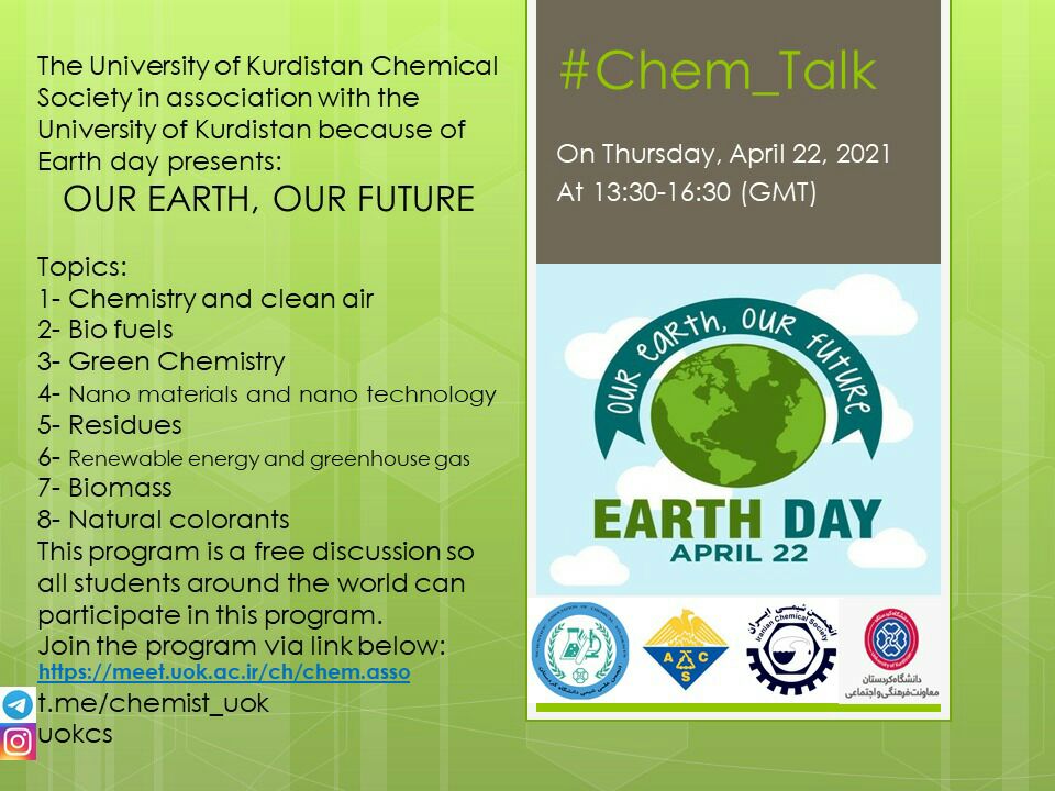 Earth day presents: OUR EARTH, OUR FUTURE