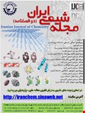 Chemistry Researchers  CAS  databases