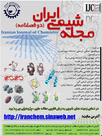 Chemistry Researchers  CAS  databases