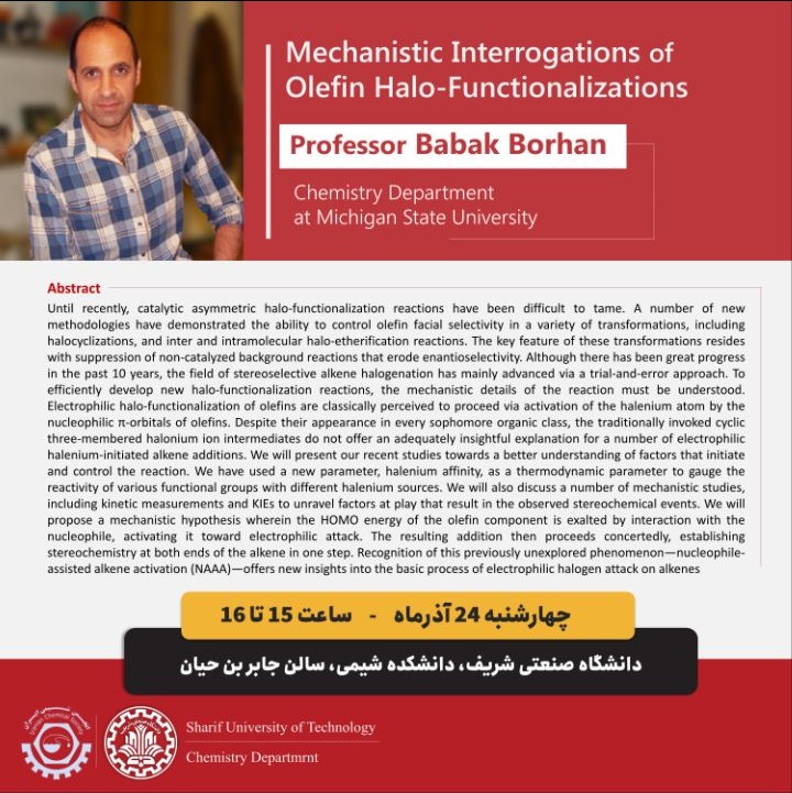 Mechanistic Interrogations of Olefin Halo-Functionalizations Webinar