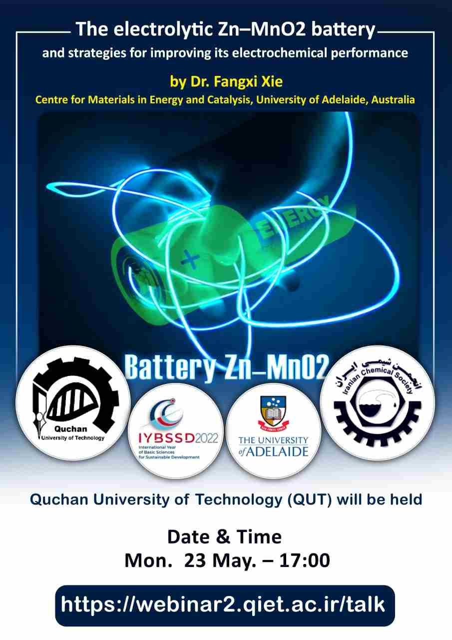 The electrolytic Zn–MnO2 battery and strategies for improving its electrochemical performance