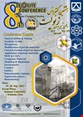 8th The Zeolite Conference of The Iranian Chemical Society 