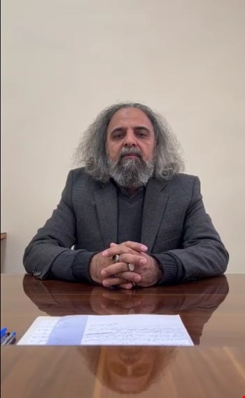 سخنان جناب آقای دکتر مجید مقدم دبیر انجمن شیمی ایران