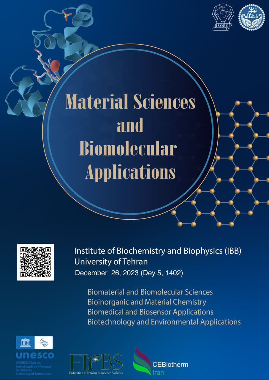 Material Science and Biomolecular Applications Seminar