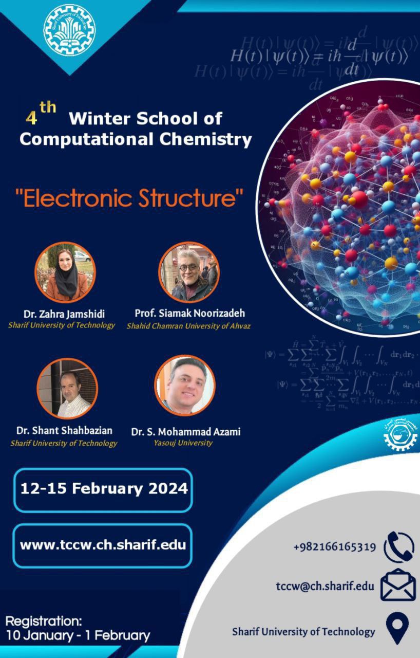 4th Winter School of Computational Chemistry