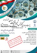 24th Iranian Physical Chemistry Conference of ICS