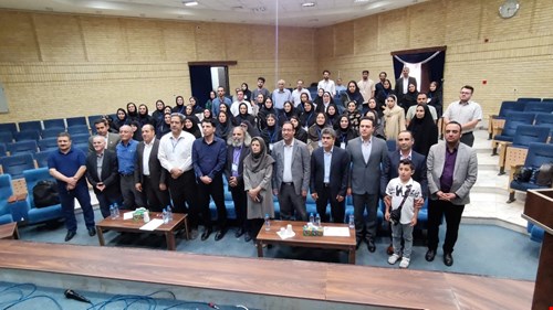آلبوم نهمین کنفرانس زئولیت انجمن شیمی ایران
