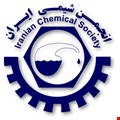 شروع انتخابات شورایعالی(مجمع عمومی) انجمن شیمی ایران مرحله دوم