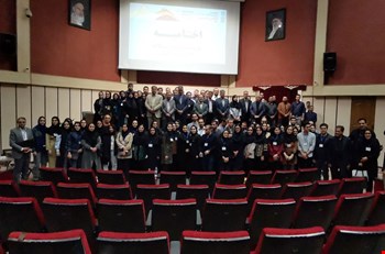 آلبوم پانزدهمین سمینار دوسالانه الکتروشیمی انجمن شیمی ایران