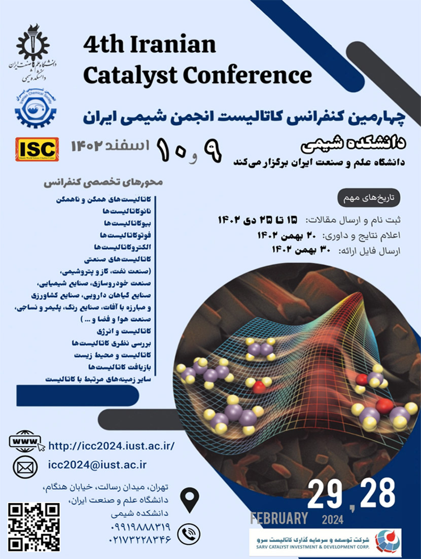 Abstracts of the 4th Iranian Catalyst Conference