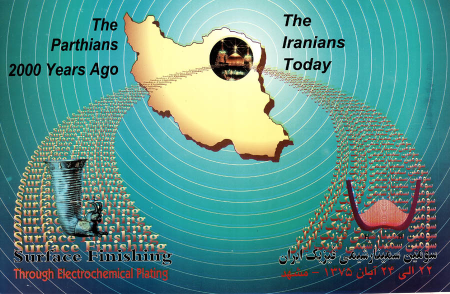 Abstracts of the 3rd Iranian Physical Chemistry seminar