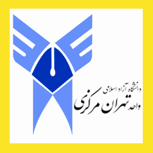 Islamic Azad University of Central Organization