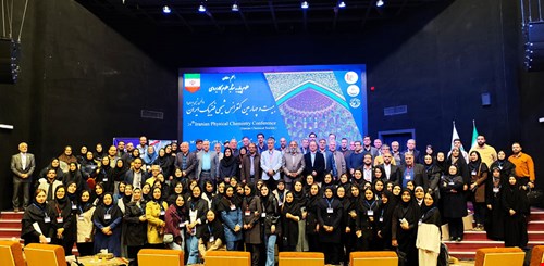 آلبوم بیست و چهارمین کنفرانس شیمی فیزیک انجمن شیمی ایران