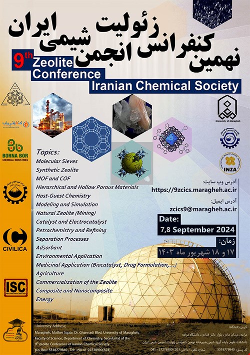 مقالات نهمین کنفرانس زئولیت انجمن شیمی ایران