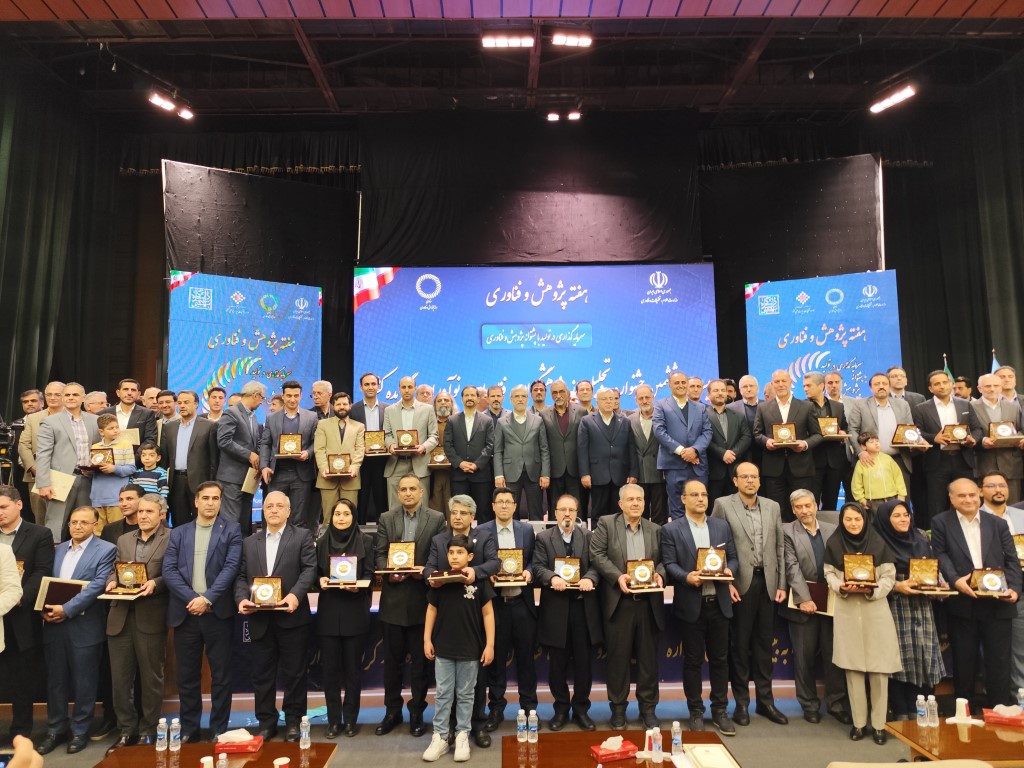 برگزیدگان بیست ‌و ششمین جشنواره پژوهشگران، فناوران و نوآوران کشور در سال ۱۴۰۴