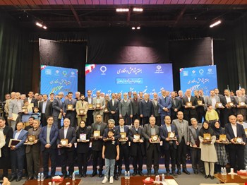 برگزیدگان بیست ‌و ششمین جشنواره پژوهشگران، فناوران و نوآوران کشور در سال ۱۴۰۴