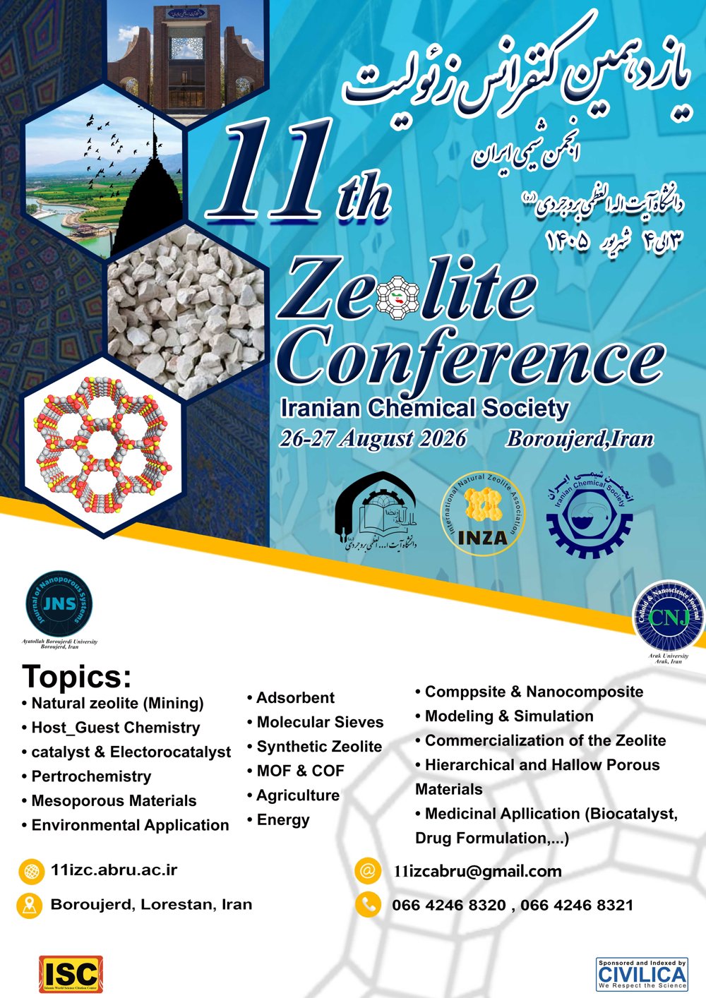 11th Zeolite Conference of Iranian Chemical Society