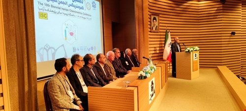 گزارش تصویری خبرگزاری صدا و سیما از برگزاری دهمین سمینار دوسالانه کمومتریکس انجمن شیمی ایران