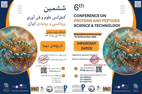 مقالات ششمین کنفرانس علوم پروتئینی و پپتیدی ایران