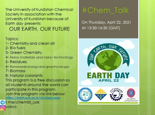 Earth day presents: OUR EARTH, OUR FUTURE