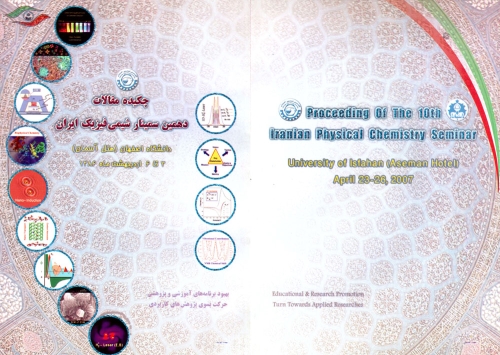 Abstracts of the 10th Iranian Physical Chemistry seminar