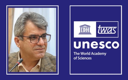 دکتر بهرام همتی نژاد عضو آکادمی علوم جهان شد