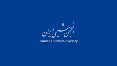 نمایش مستند شگفت انگیز شیمی حیات