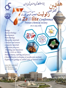 The right to register of the Chemical Society in the seventh zeolite conference of the Iranian Chemical Society