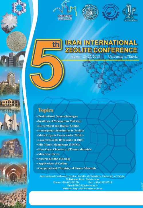 پنجمین کنفرانس بین‌المللی زئولیت انجمن شیمی ایران برگزار گردید